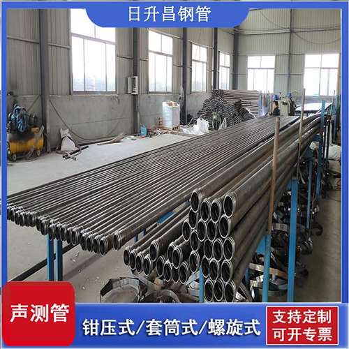 阳城桥梁声测管检测规范及施工注意事项