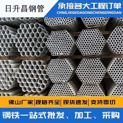 阳城声测管桩基现场检测技术规定