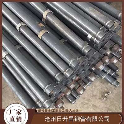 阳城最薄的声测管壁厚可以到什么程度