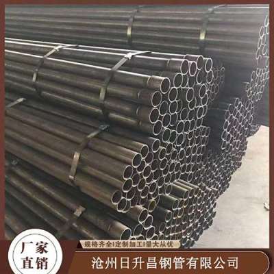 阳城声测管规格型号对照表