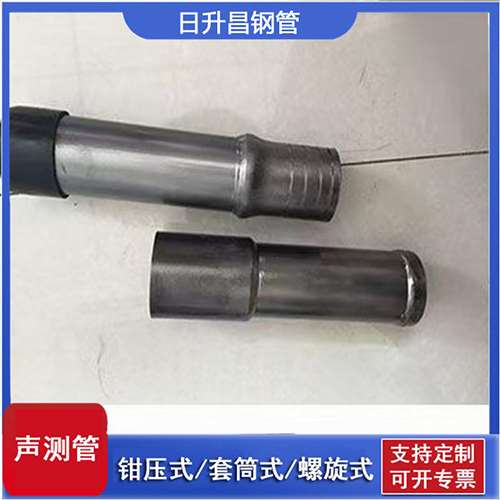 阳城声测管检测前准备工作有哪些