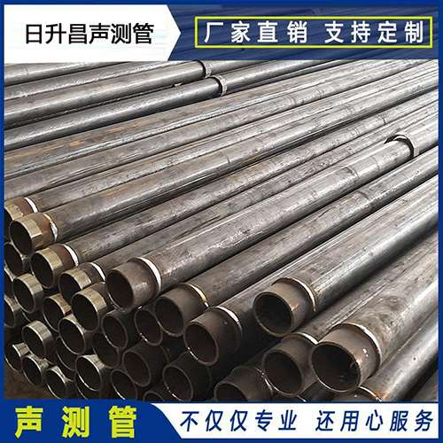阳城声测管外观质量有哪些要求？