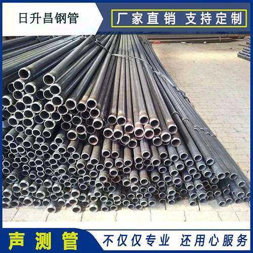 阳城声测管的取样标准有哪些规定?